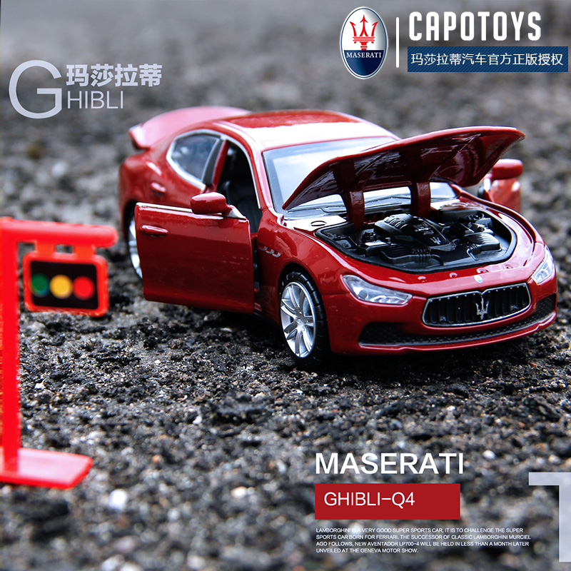 Capper alloy car Model 1:32 Maserati GT sports car racing sound and light return can open the door children's toy car
