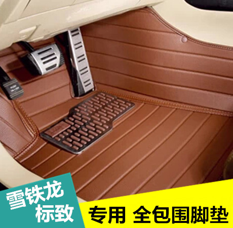 专用于世嘉 C4L C5 C3-XR 3008 408 508 2008 208全包围皮革脚垫