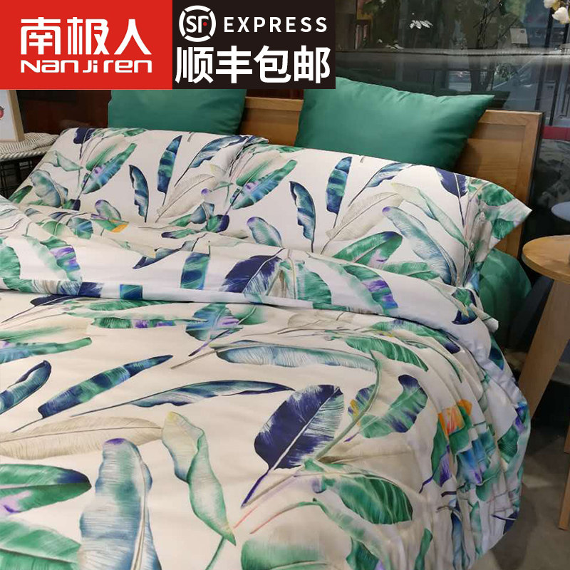 �ϼ��˴�������yhxk1935