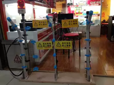 Electronic fence power grid special aluminum alloy 32 terminal rod L-shaped bracket villa special beautiful and non-rusty