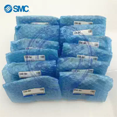 SMC valve Island EX500-Q101 series unit PNP DeviceNet EX500 serial interface unit