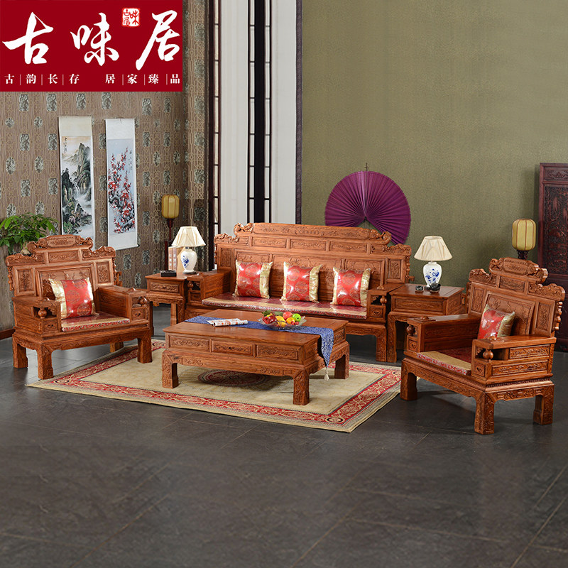 ��ζ����ʽ��ľɳ��HS56