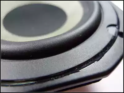 jamo Zunbao 3 inch horn unit woven basin midrange Full Frequency rubidium magnetic car home