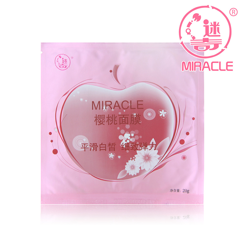 迷奇樱桃面膜20g补水保湿面膜贴