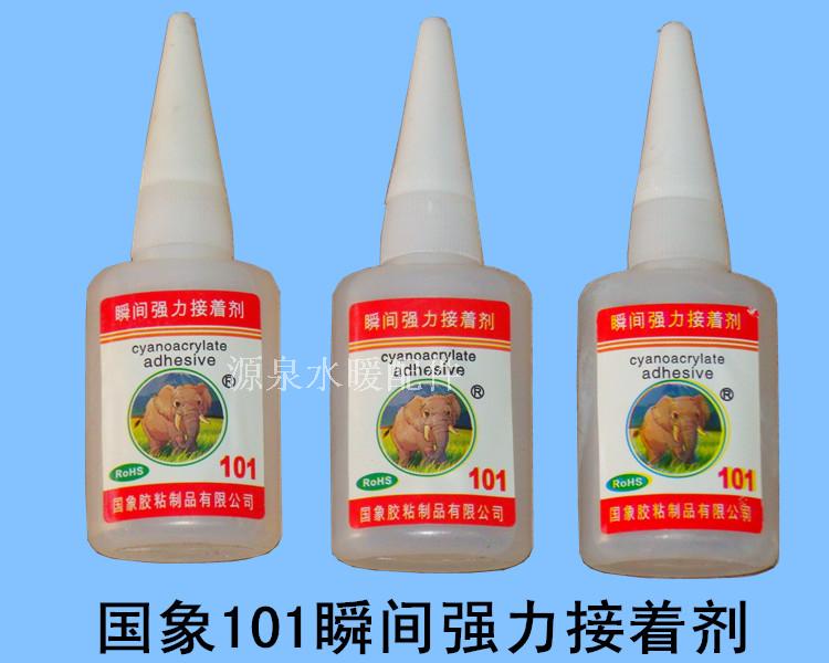 National Elephant glue 101 Type 502 glue powerful adhesive metal rubber wood Fast Dry Type 20 gr