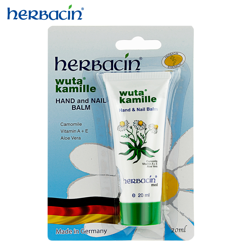 hebacin贺本清德国小甘菊护手霜 润泽护手霜修护指甲倒刺