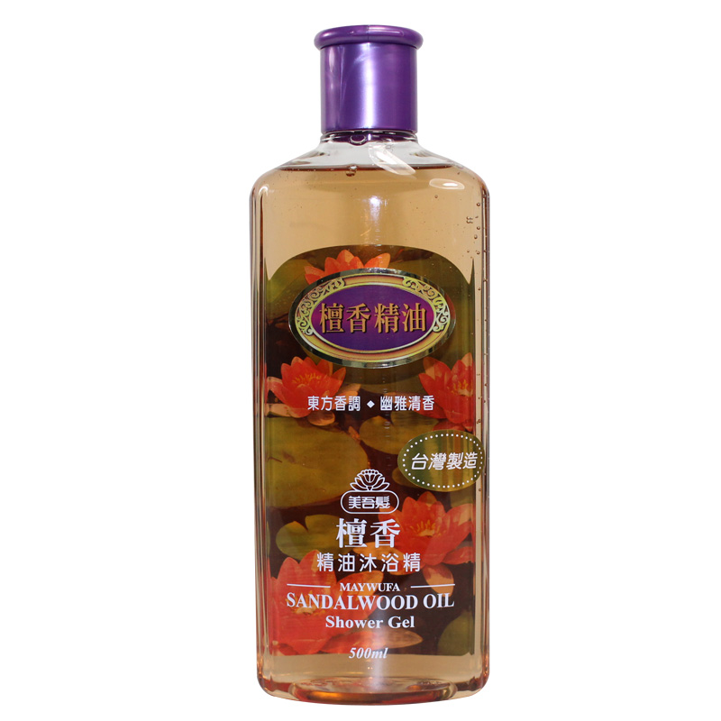 美吾发檀香精油沐浴露500ML 身体美白乳保湿滋润