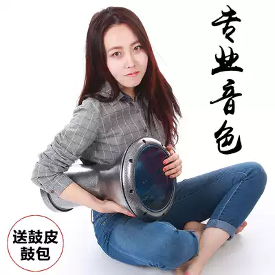 Xinsen African drum Middle East drum Arabian drum belly dance drum send tuning wrench drum drum skin