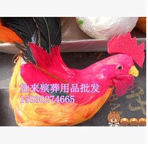 Big rooster soul-inducing chicken foam products paper works paper flowers wreaths materials funeral supplies Shenglai Funeral