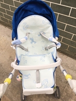 The mat is suitable for melbay baby stroller high landscape cart summer ice silk baby umbrella car seat cushion