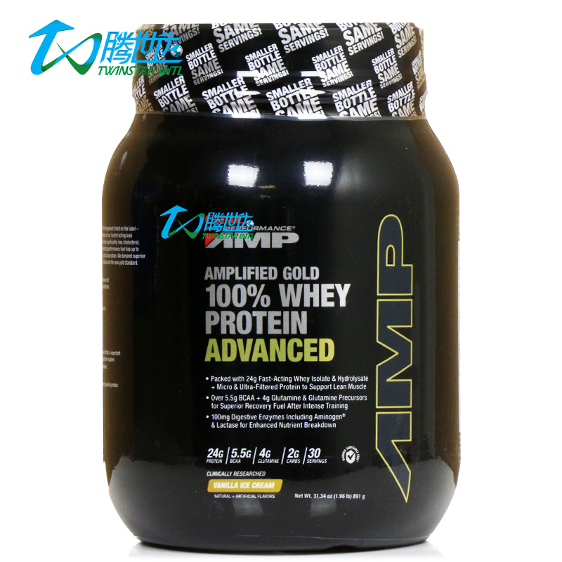 美国直邮GNCAMP专业100%乳清蛋白粉香草口味肌肉健身蛋白质粉909g