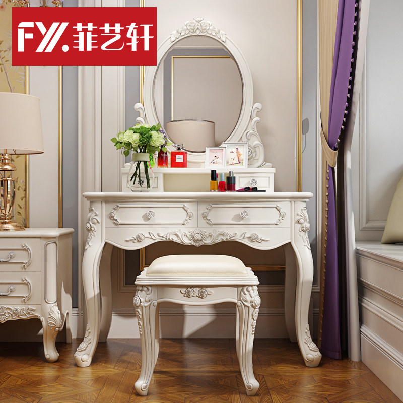 ������ŷʽ��ױ̨511