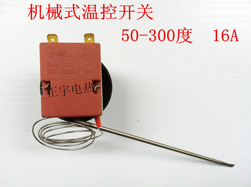Mechanical temperature controller 50-300 degrees temperature switch temperature control switch