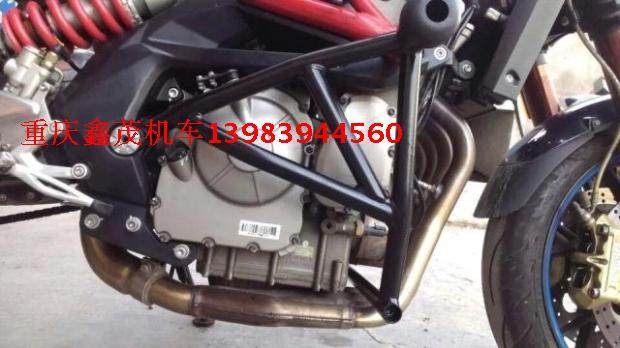 Suitable for Bellaly Yellow Dragon 600 BJ600 Insurance Rod Stunt Anti-Fall Rubber Insurance Lever Front