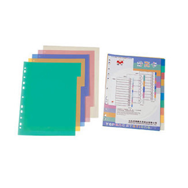  AHeart A4 Color 1-5 Plastic Paginated Paper Index Paper 5 Page Classified Paper Sepp Sheet ten Packaged