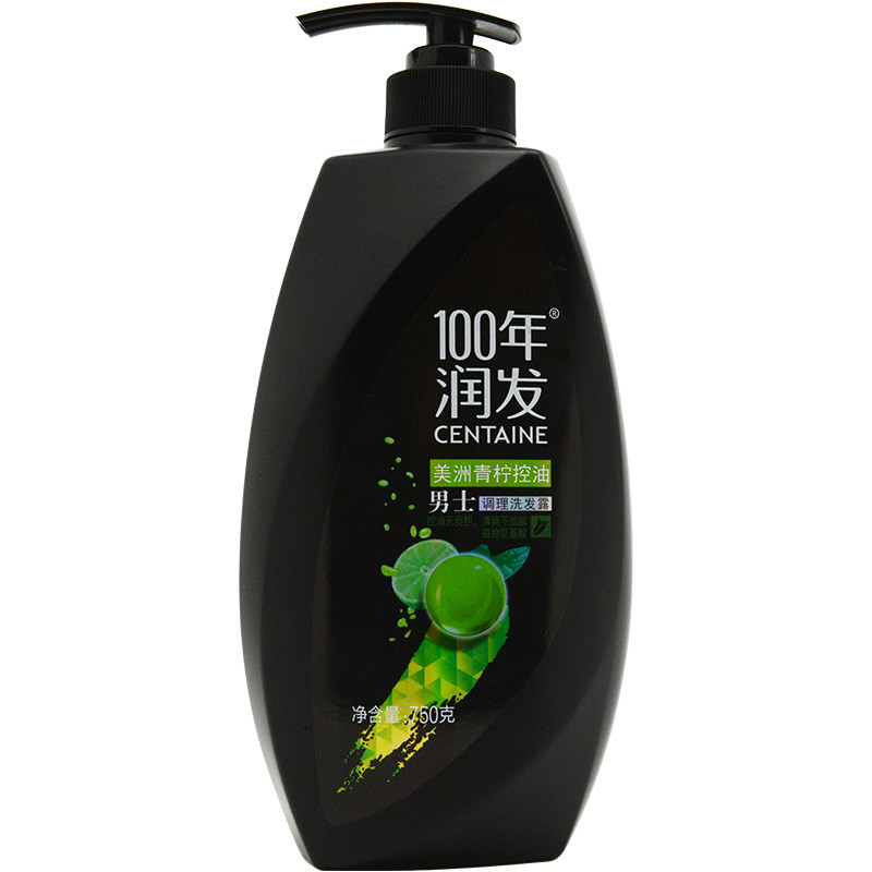 100年润发男士美洲青柠控油洗发露750g