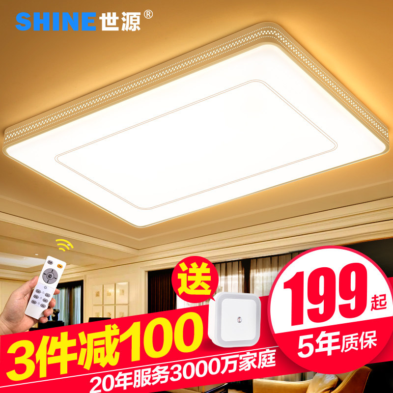 ��Դled�����Ƽ���Բ�δ��CL9805