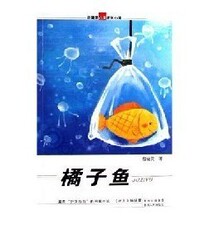 Карты/открытки ручной работы Карта Гуандун Гуанчжоу