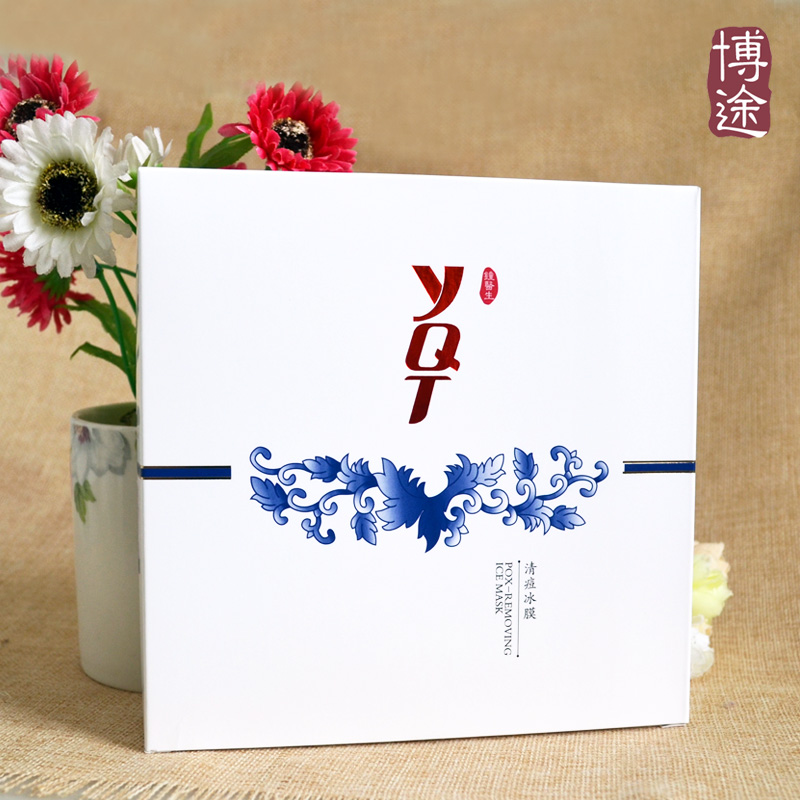 一清堂正品清痘冰膜12片角质痘痘收缩毛孔提拉紧致补水保湿面膜