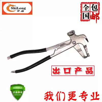 Balancing pliers, knocking clamps, balancing machine accessories, tire dynamic balancing instrument, lead block hammer, high strength 40 chrome steel
