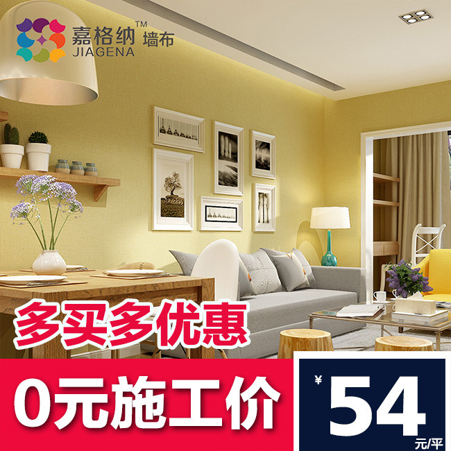 �θ���ǽ���޷�ǽ��