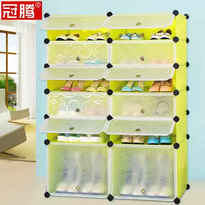 Guanteng assembled shoe cabinet simple storage modern simple multi-layer plastic reinforced folding creative economical shoe rack