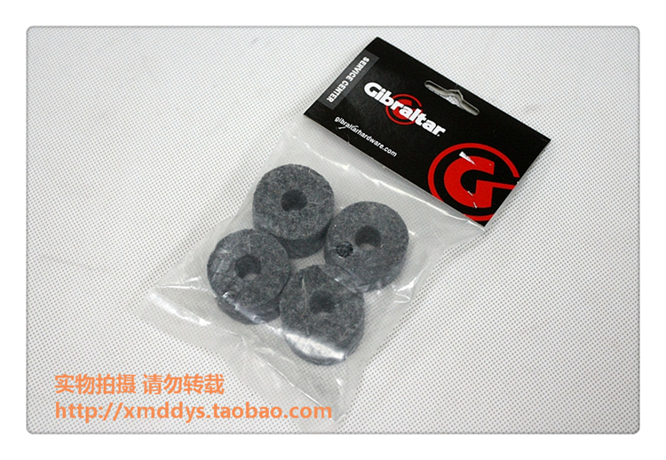 (Total Agent Goods) Gibraltar SC CFL 4 Sheet Nylon Felt Cushion A Pack of 4