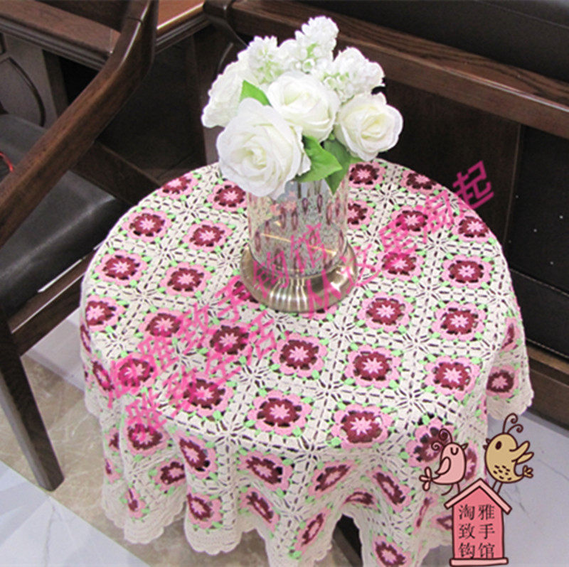 Naughty Hands Pure Hand Crochet Hook Flower Cotton Thread Lace Hollow Woven Table Cushion Cup Cushion Table Cloth Table Cloth Multicolored Booking System
