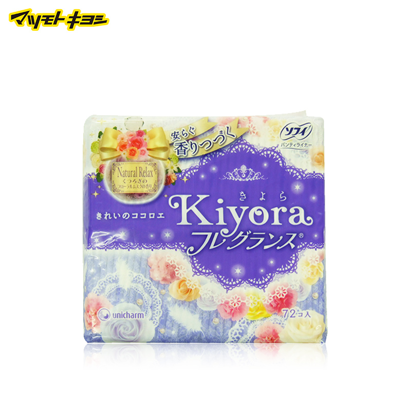 日本松本清直邮  苏菲Kiyora透气护垫14cm* 72片 舒缓香味