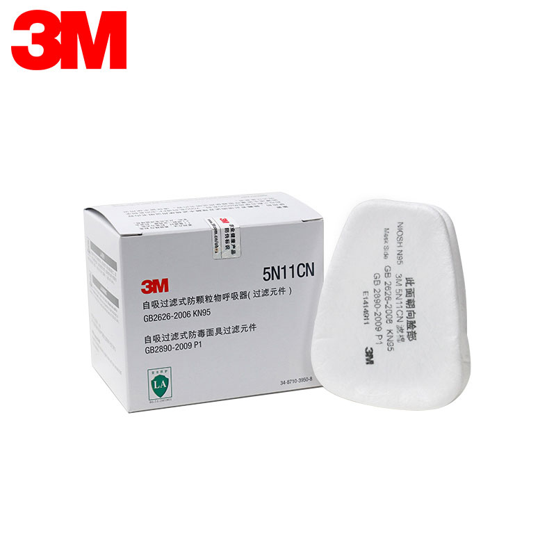 3M5n11 filter cotton 7502 3M6200 filter cotton gas mask accessories dust particles kn95 level 2 pieces
