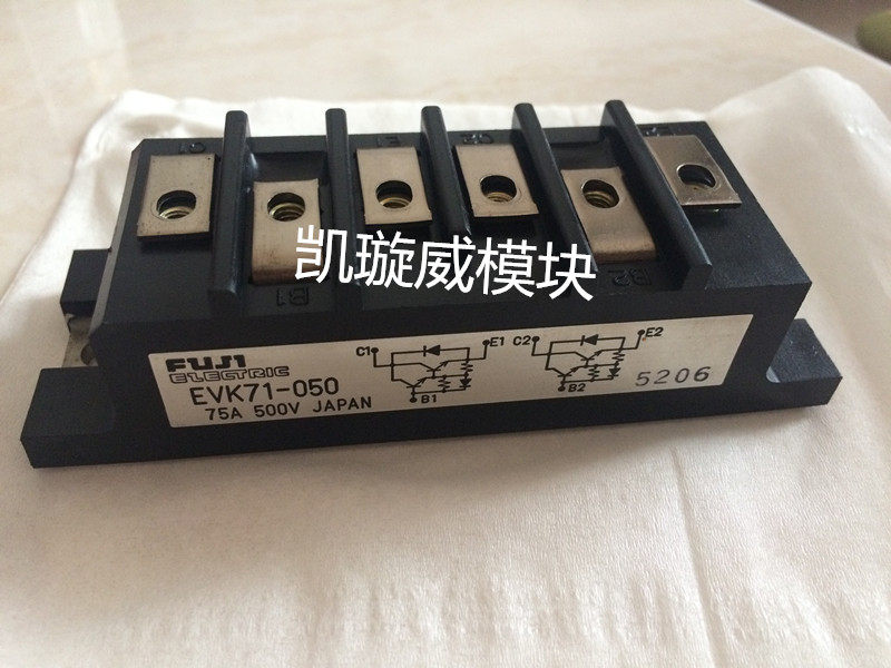 EVK71-050 quality assurance