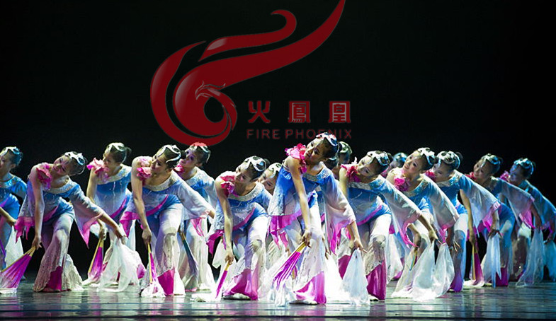 Classic Women's Group Dance Folk Dance Classical Dance < Wind Crisp Amnesia > Dance Costumes Dress Rehearsal Costumes