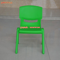 Promotional thickened kindergarten chair childrens chair backrest chair luxury backrest chair table and chair plastic chair frosted surface