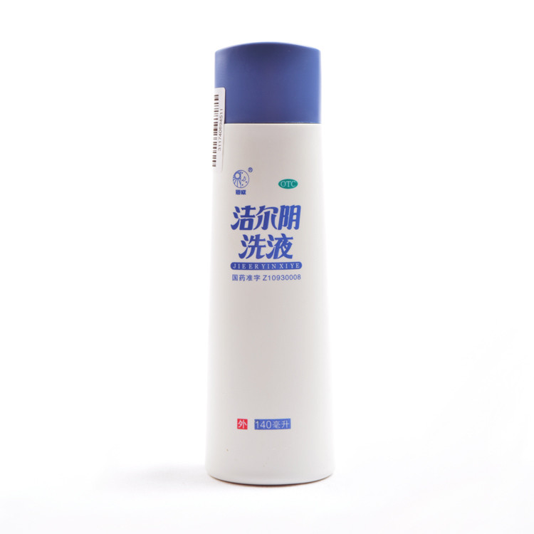 恩威 洁尔阴洗液气芳香140ml 装清热燥湿 杀虫止痒 阴道炎RK