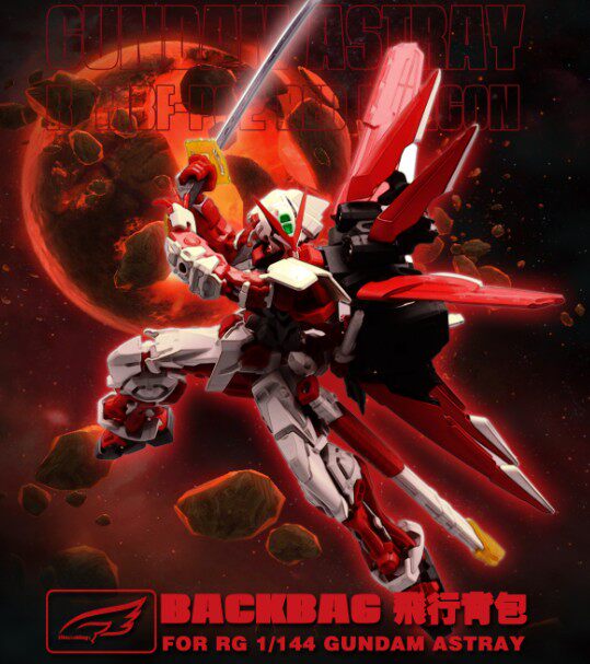 EW RG 1 144 red heresy red confused hang wing flight backpack weapon bag water sticker