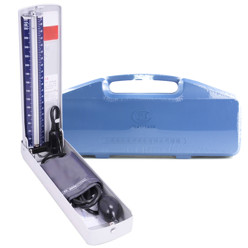 鱼跃血压计保健盒A型含听诊器家用上臂式手动测血压仪水银血压器3