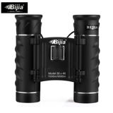 Профессиональный детский телескоп для мальчиков, портативные маленькие очки, увеличение в 20 раз