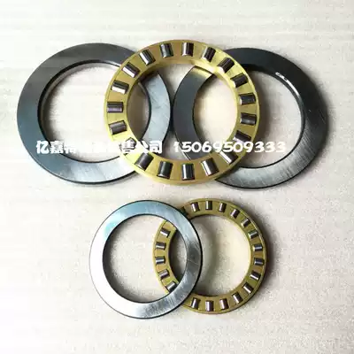 Luoyang LYC bearing 81111 81112 81113 81114 81115 M P5 thrust roller bearing