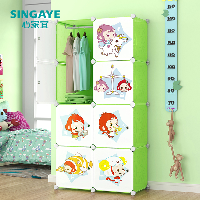 �ļ��˶�ͯ�¹�