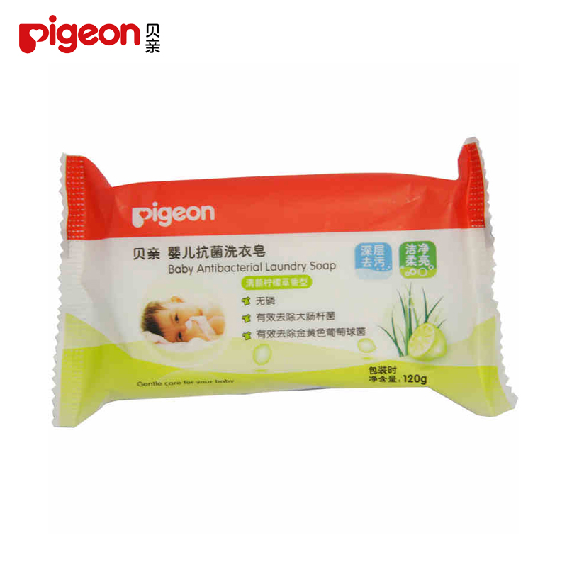 贝亲婴儿抗菌洗衣皂 儿童洗衣皂120g 无磷配方 柠檬草香MA33