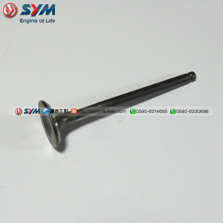 SYM Xiamen Xing Sanyang locomotive JP150 small steel gun flagship master GR125 exhaust valve valve