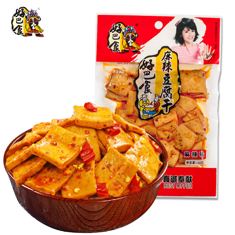 【天猫超市】徽记好巴食豆腐干麻辣味60g四川特产豆干休闲零食