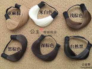 韩国假发皮筋 直发假发皮筋 直发 发绳 手工发圈 假发皮皮筋