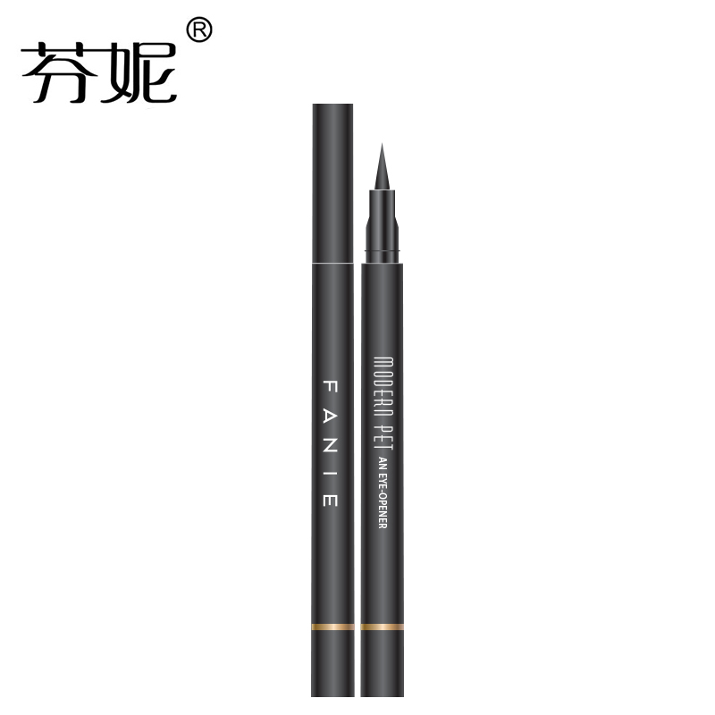 芬妮大开眼界酷黑眼线液笔持久浓黑速干防水不晕染温水卸眼线液笔