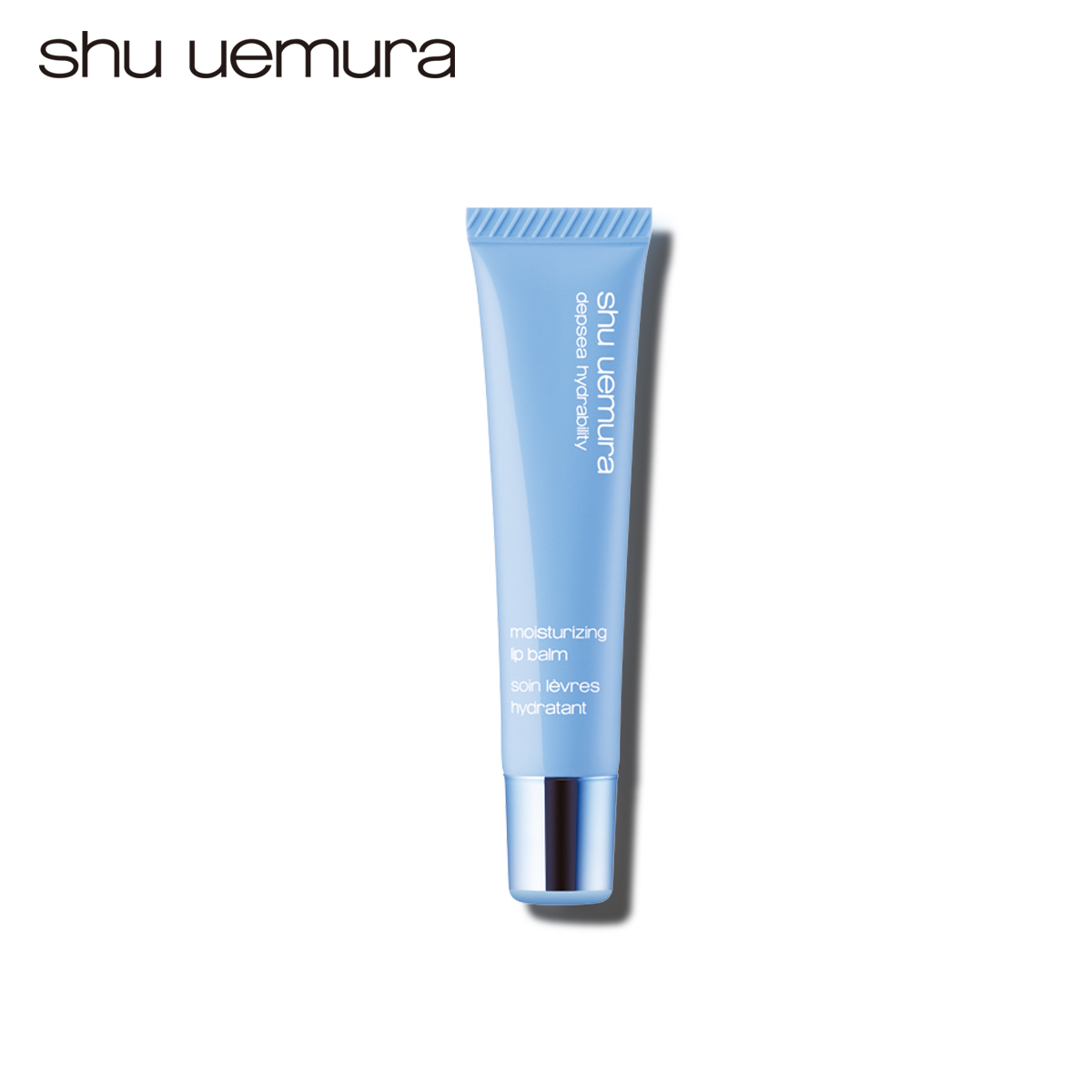 Shu uemura植村秀深海养护唇部保湿精华露 滋润补水润唇膏 正品
