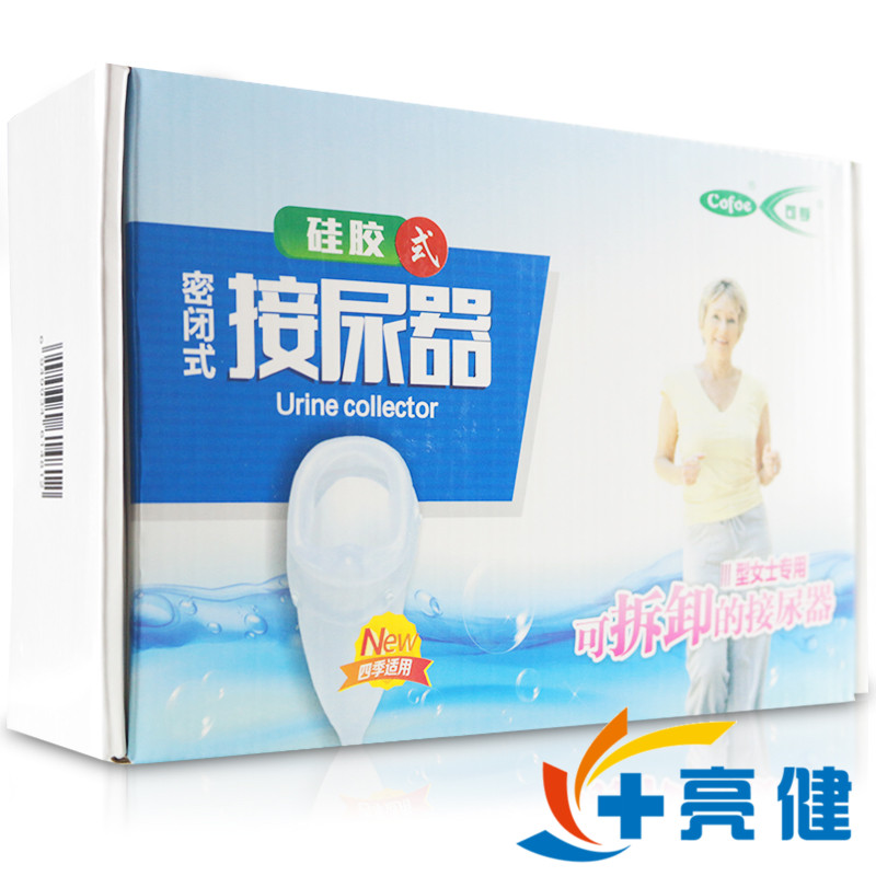 ���ڽ������轺�Ź�С����