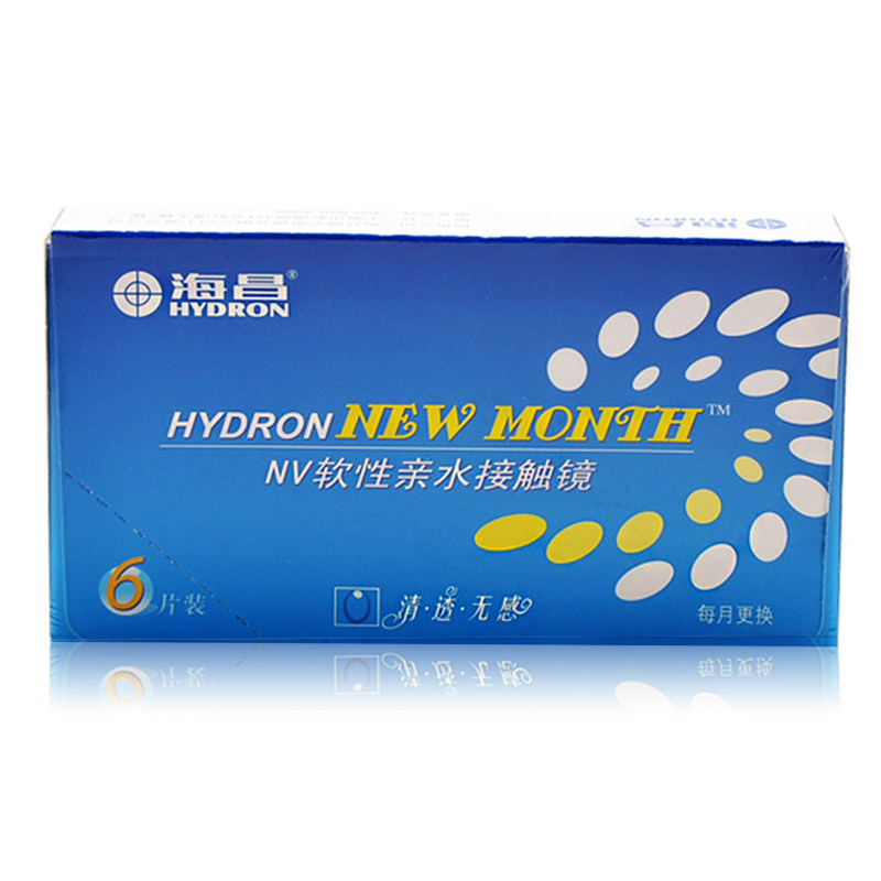 海昌隐形近视眼镜月抛 New Month清透无感6片装 送镜盒包邮 SK