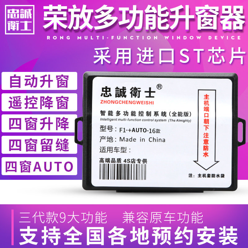 �ҳ���ʿ����rav4�ٷ�����������RAV4�ٷ�