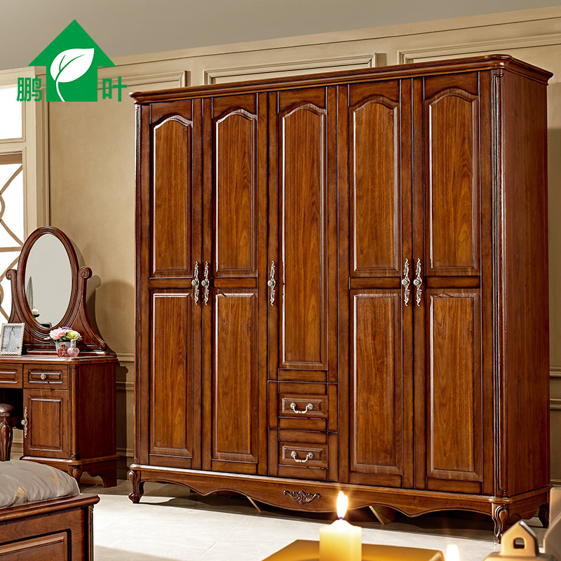 ��Ҷ�Ҿ���ʽ�¹�����7701