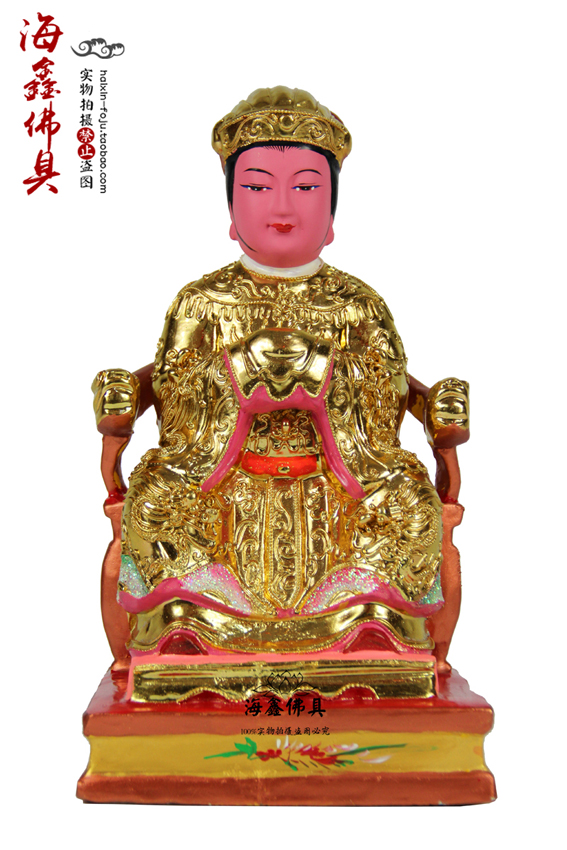Solemn buddha statue incense camphor wood carving Taiwan color Golden Fairy mother ancestor 8 10 12 16 19 inches